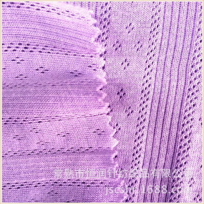 廠家直銷提花布 全滌汗布與竹節汗布，品質保證的針織面料選擇