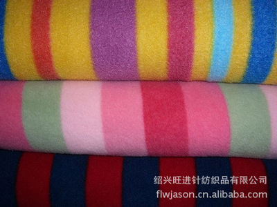 紹興旺進針紡織品 全滌90-300G雙面絨、單面絨與搖粒絨的全面介紹